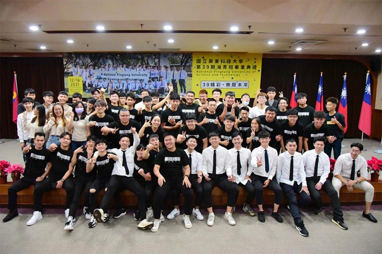 1101221-Vibrant Future without Limit: 39th Overseas Youth Vocational Training School holds Graduation Ceremony_3