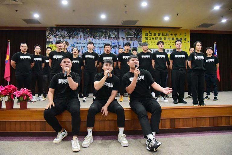 1101221-Vibrant Future without Limit: 39th Overseas Youth Vocational Training School holds Graduation Ceremony_4