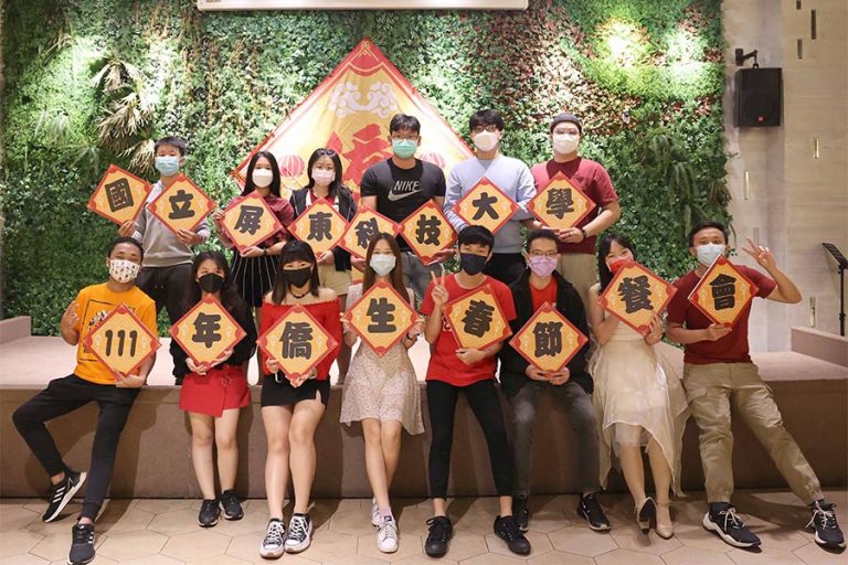 Overseas Community Students Celebrate 2022 Spring Festival in Taiwan_5