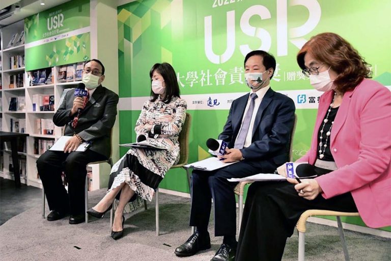 1110413-A “Comprehensive Performance” for NPUST at 2022 Global Views USR Awards_6