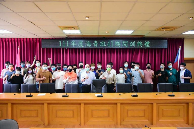 1110420-41st Overseas Youth Vocational Training School Officially Opens_6