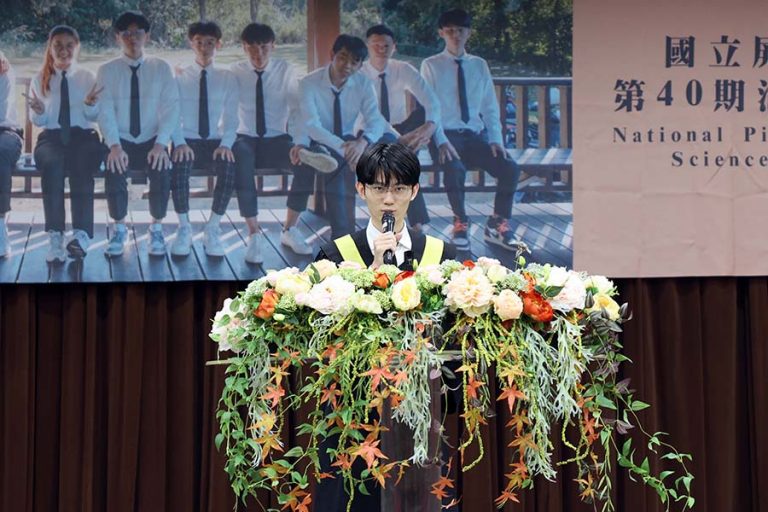 1111215-NPUST Graduates 40th Class of Overseas Youth Vocational Training School_3