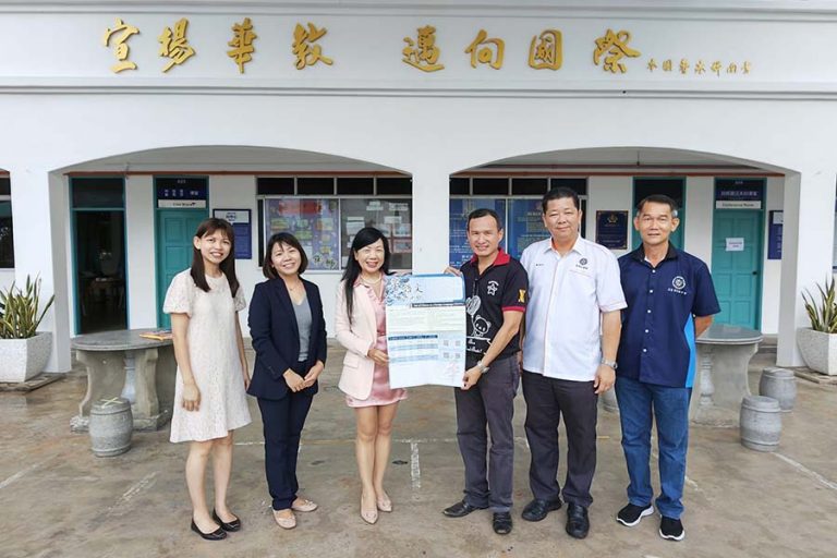 1120509-NPUST Alumnus Siew Tick Chai of Malaysia Selected for Overseas Community Affairs Council Award_4