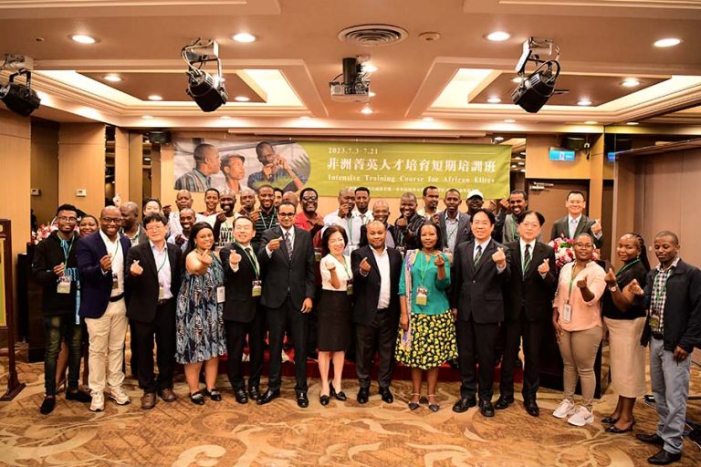 Group Photo