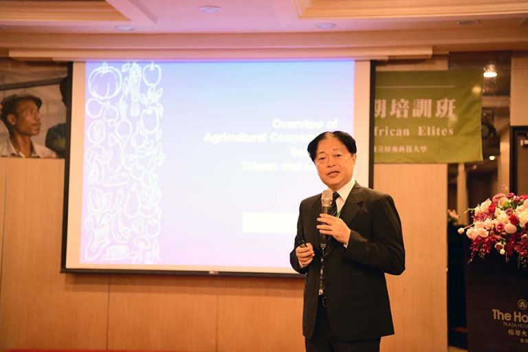 Keynote Speech by Director-General Chia-Rong Lin, Department of International Affairs, Ministry of Agriculture