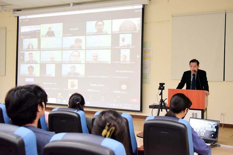 Remarks by Yuh Mike Tzean, Vice Dean of Office of International Affairs