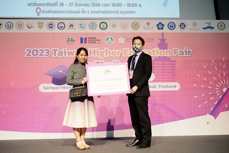 1120826 2023 Thailand Taiwan Education Fair held in Bangkok