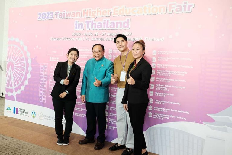 1120826 2023 Thailand Taiwan Education Fair held in Bangkok