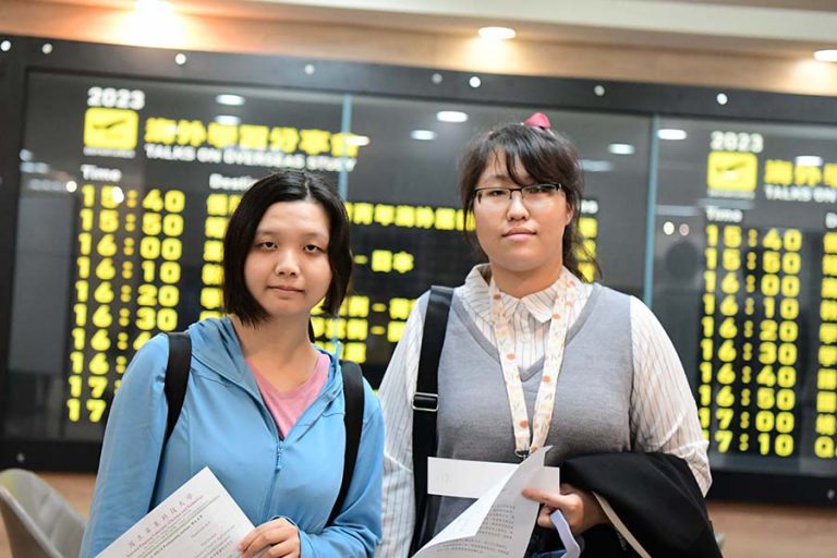 two Taiwanese students ready to get on board