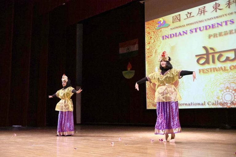 Indonesian Traditional dance