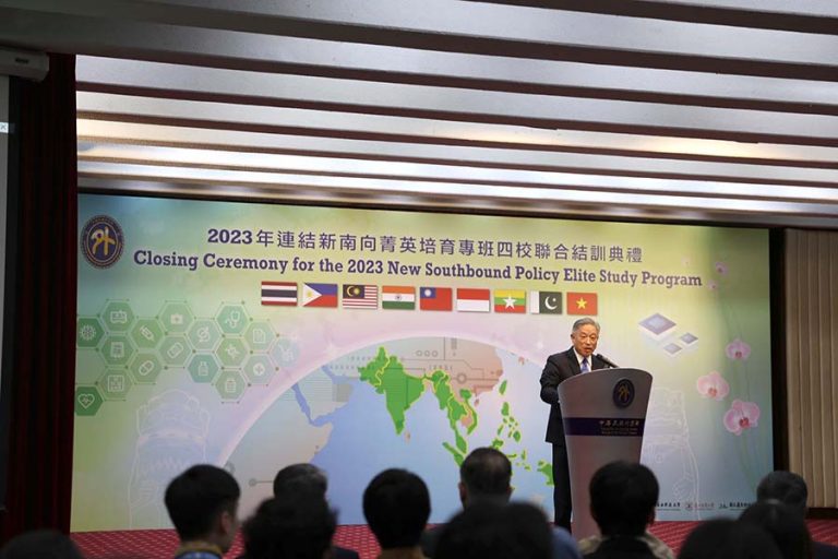 Remarks by Deputy Minister of Foreign Affairs Chung-kwang Tien