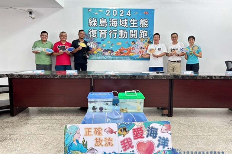 Marine Ecology (SDG14)
