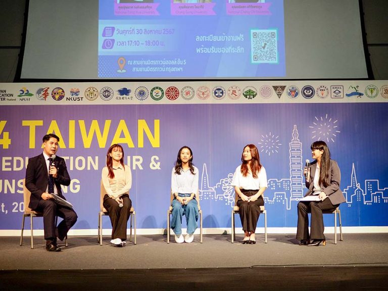 Taiwan 2024 Higher Education Fair and Job Counseling Event Held with Success in Thailand_16