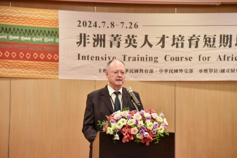 Remarks by Representative Mr. Hugh Graham Anderson of the Liaison Office of South Africa