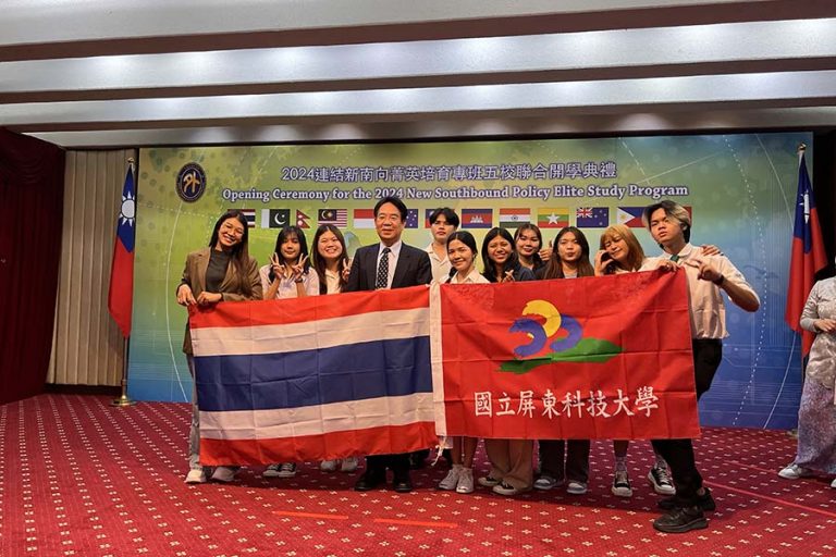 Ministry of Foreign Affairs Holds Third Installment of its New Southbound Elite Study Program_3