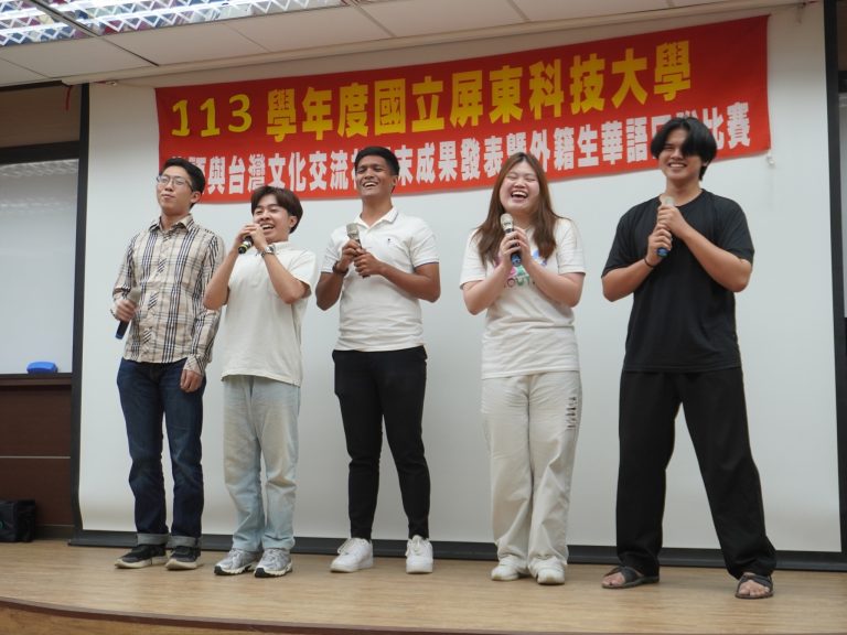 Graduation Ceremony Held for Participants of 2024 New Southbound Policy Elite Study Program_12