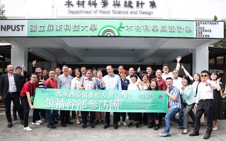 Leaders of Malaysian Taiwan Alumni Associations Visit NPUST for Exchange_4