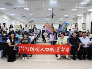 Maintaining Campus Safety: OIA Organizes Traffic Safety and Anti-Fraud Campaign for Overseas Students_1