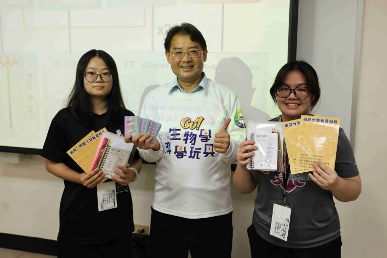 NPUST Hosts 2025 Malaysian High School Student University Experience Camp_10