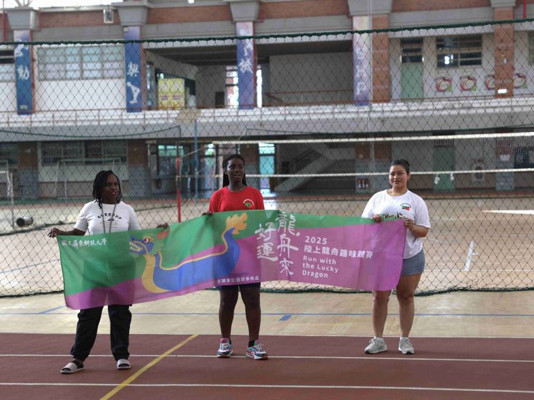 Festival Fun: NPUST Holds 2025 “Run with the Dragon” Land Race on Campus_13