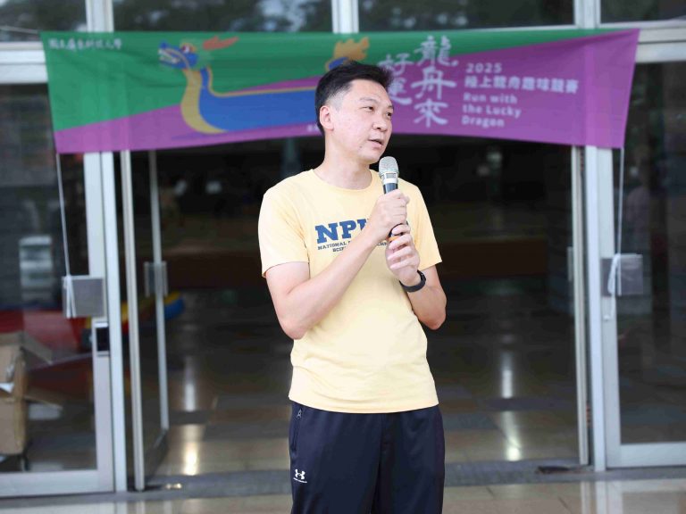 Festival Fun: NPUST Holds 2025 “Run with the Dragon” Land Race on Campus_14