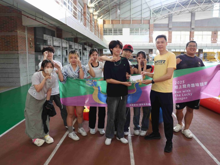 Festival Fun: NPUST Holds 2025 “Run with the Dragon” Land Race on Campus_8