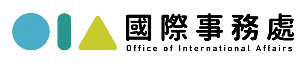 國際事務處logo