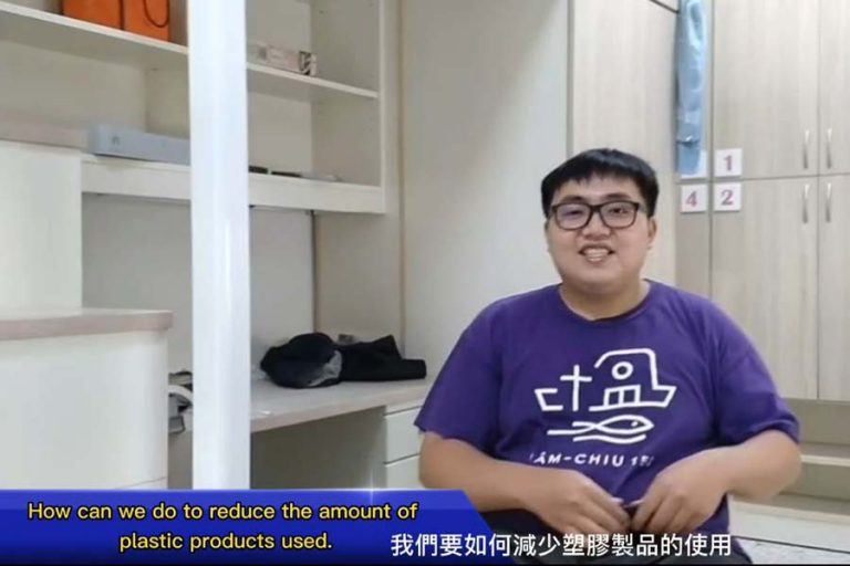 第三屆熱帶農業大學聯盟(UNTA)永續課程_6