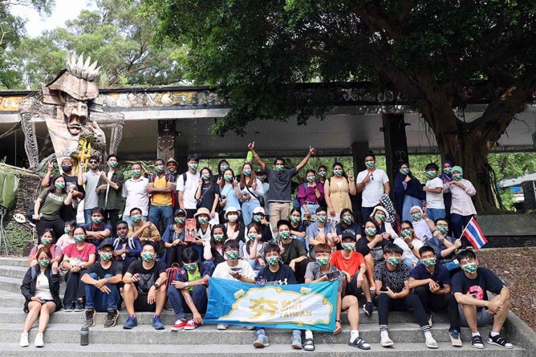 2022境外生「Hunt Taiwan 夯台玩2.0」_2
