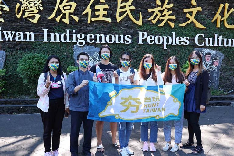 2022境外生「Hunt Taiwan 夯台玩2.0」_1