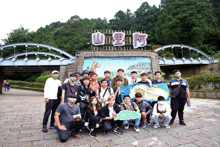 2022境外生「Hunt Taiwan 夯台玩2.0」-阿里山森林之旅_2