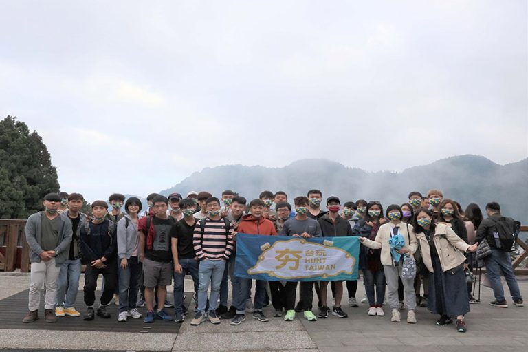 2022境外生「Hunt Taiwan 夯台玩2.0」-阿里山森林之旅_4