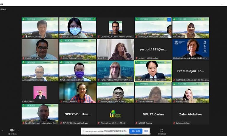 2022 第八屆綠色大學工作坊(IWGM)在台灣_6
