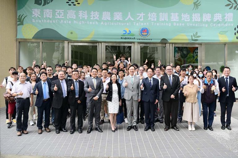 東南亞高科技農業人才培訓基地簽約儀式暨揭牌典禮_8