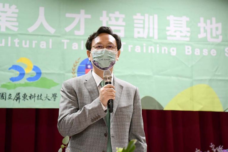 東南亞高科技農業人才培訓基地簽約儀式暨揭牌典禮_4