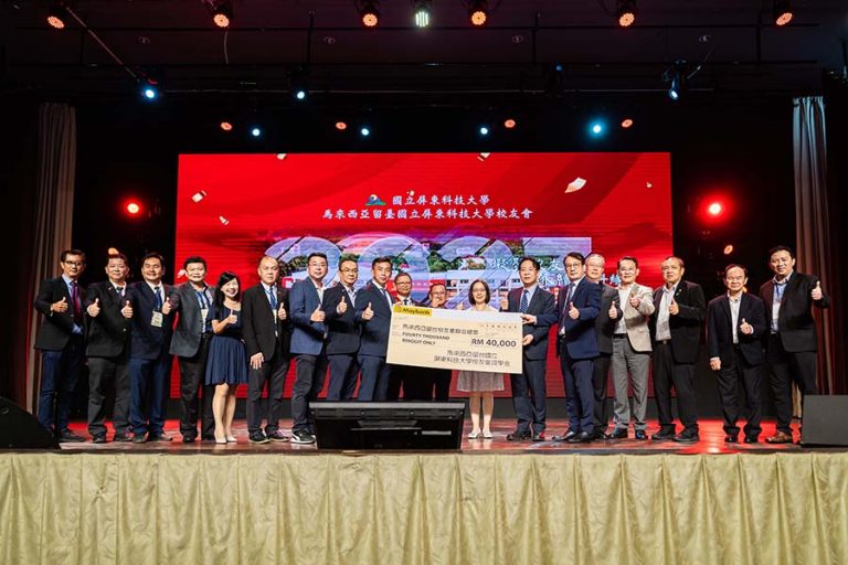 張金龍校長赴馬國參加校友會21週年慶祝活動及姊妹校交流_2