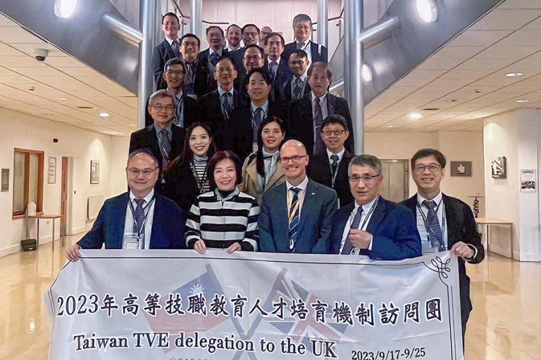 1120927 教育部技職高教人才培育訪問團赴英國參訪
