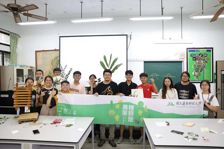 2024馬來西亞高中生農業體驗營_2