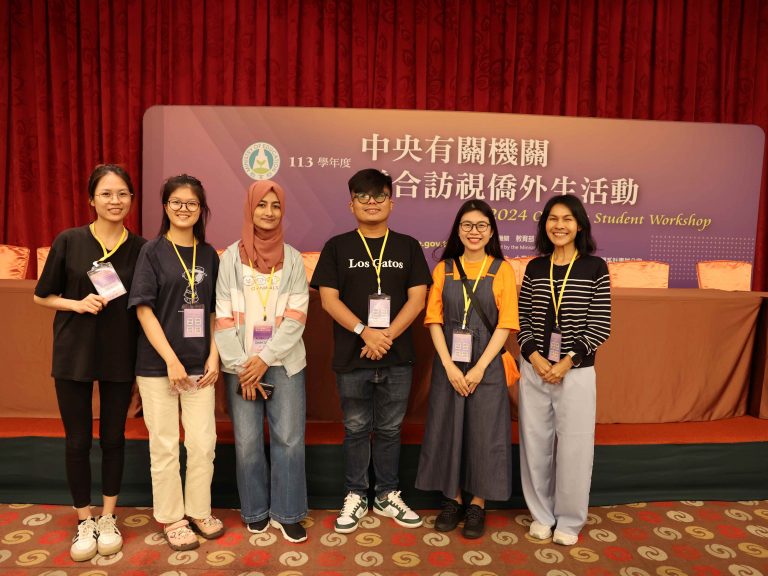 中央有關機關聯合訪視僑外生南區活動_1