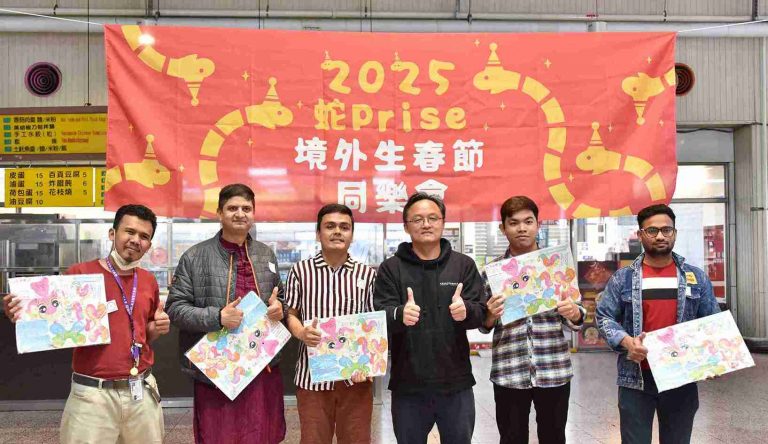 蛇Prise境外生春節同樂會_2
