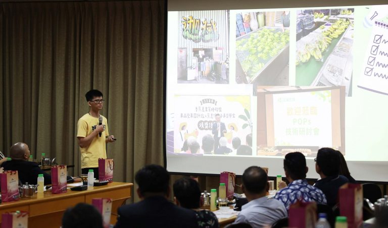 馬來西亞居鑾農業公會蒞臨屏科大考察觀摩特色農業_8